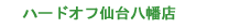 n[hIt䔪
